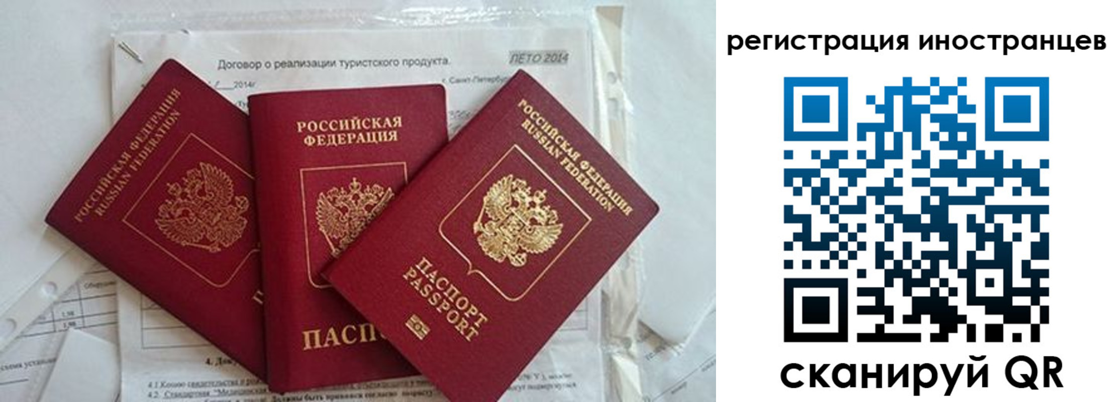 пропишу в квартире в Дубне